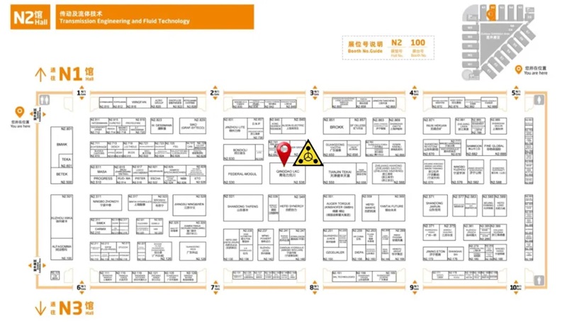 力克川液壓邀您參觀2024上海寶馬展bauma CHINA3.jpg 力克川液壓邀您參觀2024上海寶馬展bauma CHINA3.jpg